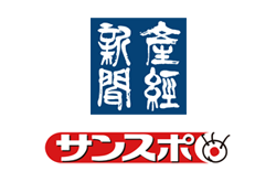 �Y�o�V���@�T���X�|